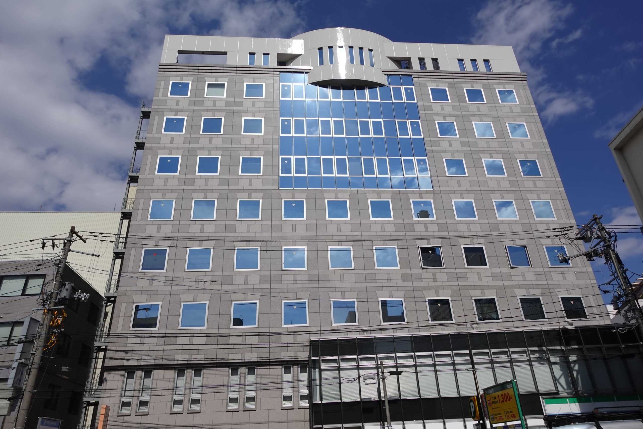 オルタス仙台ビル　after