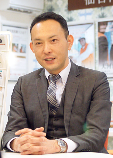 代表取締役 鬼澤 竜治